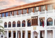 Najd Boutique Hotel by Tivoli