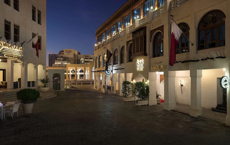 Najd Boutique Hotel by Tivoli