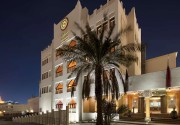 Najd Boutique Hotel by Tivoli
