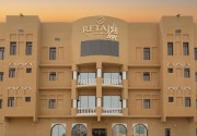 Retaj Inn Al Wakrah Hotel