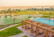 Retaj Salwa Resort & Spa