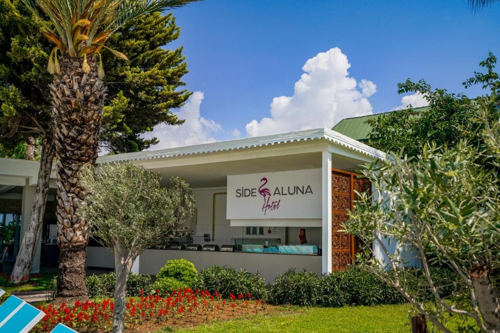 SIDE ALUNA HOTEL(EX.DIAMOND BEACH)