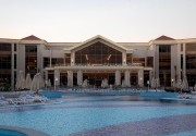 SERENITY SKY ARC SAHL HASHEESH