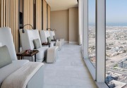 Address Sky View