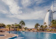Jumeirah Beach Hotel