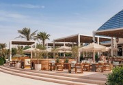 Jumeirah Beach Hotel