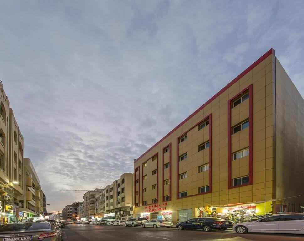 Royal Tulip Hotel Dubai