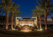Le Meridien Dubai Hotel & Conference Centre