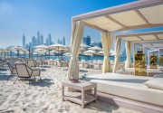 Radisson Beach Resort Palm Jumeirah Dubai