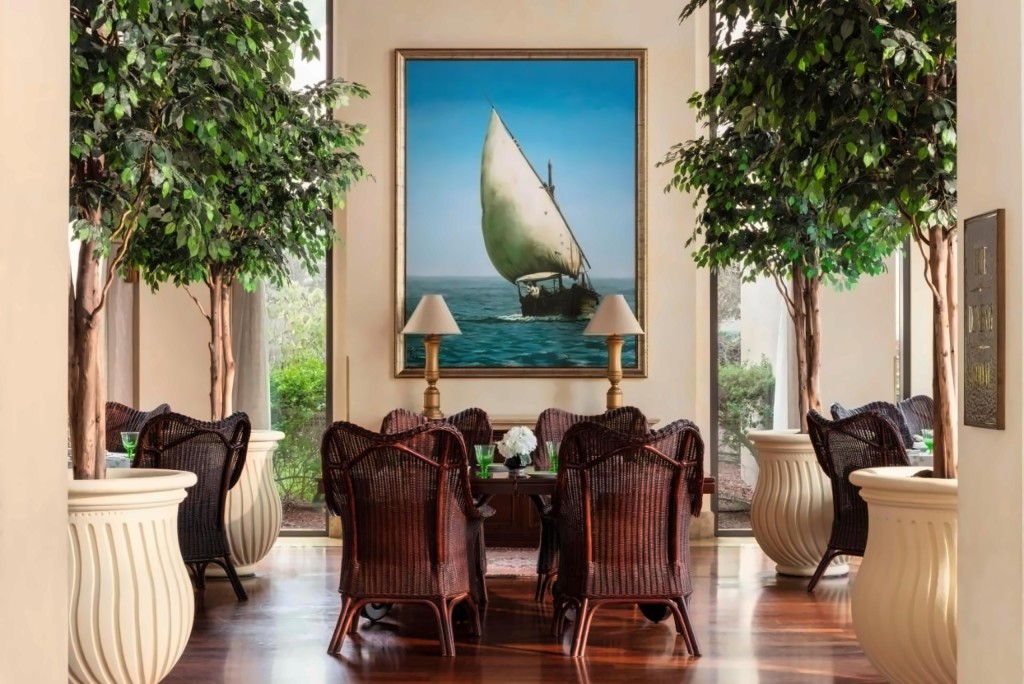 One & Only Royal Mirage - The Palace