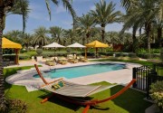 One & Only Royal Mirage - The Palace
