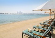 Kempinski Hotel & Residences Palm Jumeirah