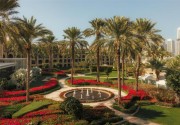 One & Only Royal Mirage - Residence