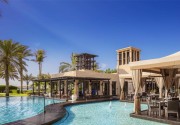 One & Only Royal Mirage - Residence