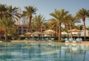 One & Only Royal Mirage - Residence