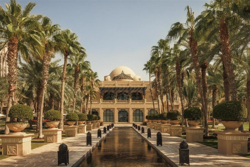 One & Only Royal Mirage - Residence