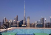 Intercontinental Residences Dubai Business Bay