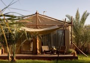 DOMAINE DES REMPARTS HOTEL RYAD***** amp; SPA