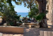 MELIS HOTEL