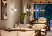 Sherwood Premio Hotel