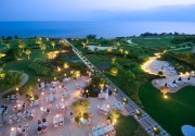 The Marmara Antalya