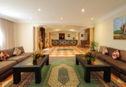 Appart Hotel Amina