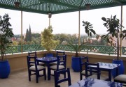 Appart Hotel Amina