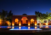 Palais El Miria