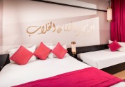 Hotel Aqua Mirage Club Marrakech - All Inclusive
