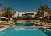 Sirayane Boutique Hotel & Spa Marrakech