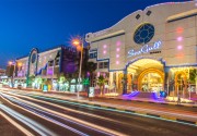 SEAGULL BEACH RESORT