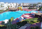 SHARM BRIDE RESORT AQUA PARK & SPA