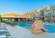 SAYANORA HOTEL