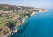 VILLAGGIO RESIDENCE IL POGGIO DI TROPEA