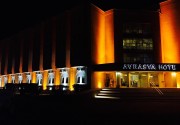 AVRASYA HOTEL CAPPADOCIA
