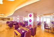 MLL Indico Rock (Adults Only From 18 Y.o)