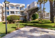 Eix Platja Daurada Aparthotel