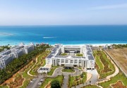 HOTEL RIU PALACE SWAHILI