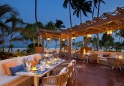 LUX MARIJANI ZANZIBAR