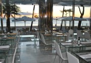 Hotel Aromar