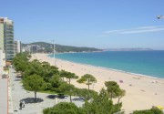 Hotel Aromar
