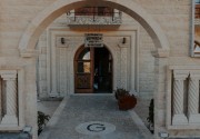 GEMOSA HOTEL