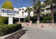 Sirene Beach Hotel - All Inclusive