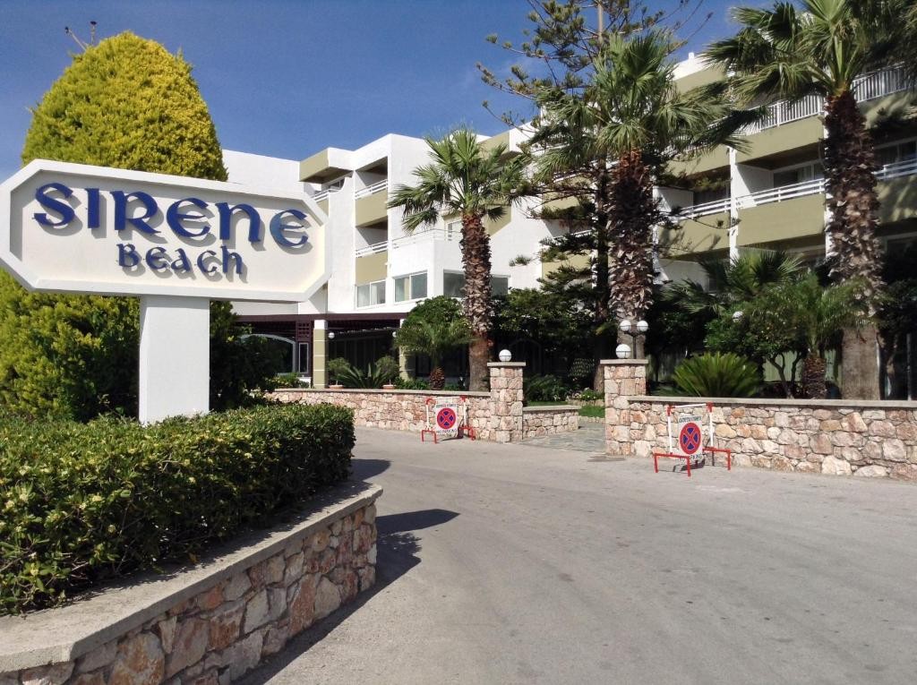 Sirene Beach Hotel - All Inclusive