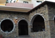 PANORAMA STUDIOS & APARTMENTS