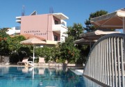 PANORAMA STUDIOS & APARTMENTS
