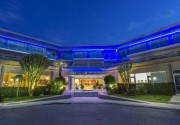 Cathrin Hotel