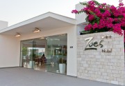 Zoes Hotel