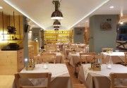 Atlantis Boutique Hotel
