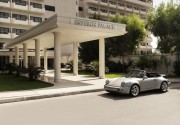 Esperos Palace Resort